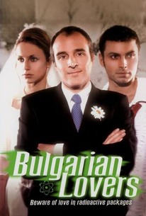 Bulgarian Lovers poster