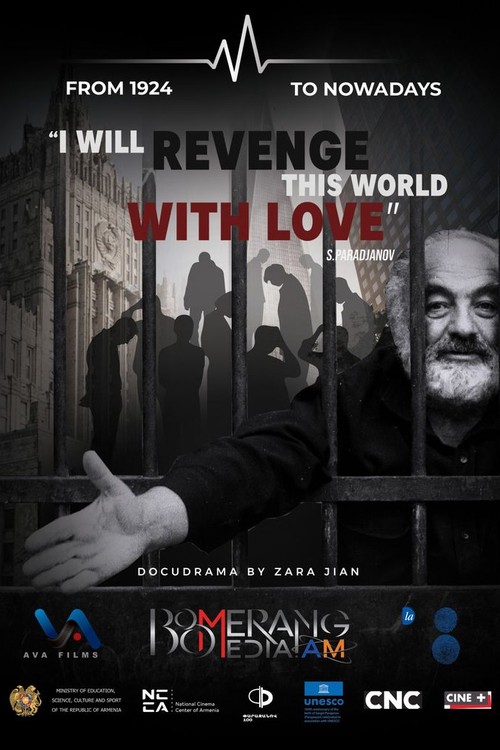 "I will revenge this world with love" S.Paradjanov poster