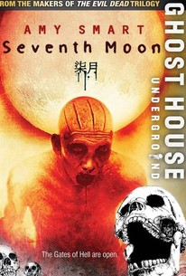 Poster for Seventh Moon