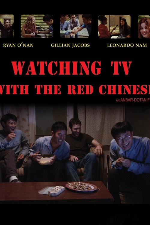 Watching TV With the Red Chinese poster
