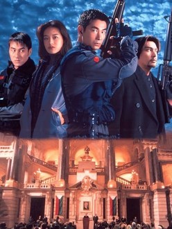 The Blacksheep Affair | Rotten Tomatoes