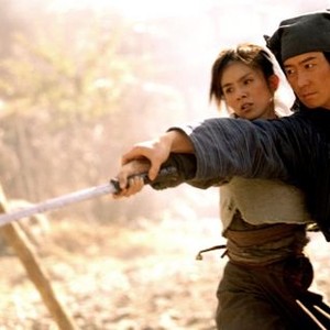 SEVEN SWORDS, (aka CHAT GIM, aka QI JIAN), Charlie Yeung, Leon Lai, 2005. ©Mandarin Films
