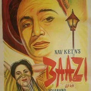 Baazi (1951) photo 9