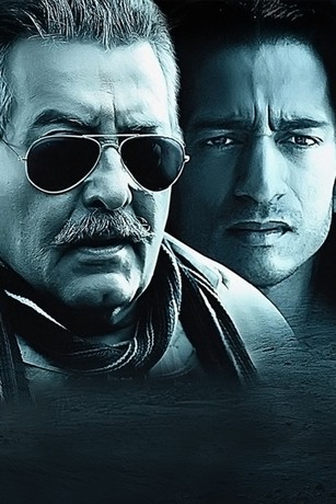 Koyelaanchal full movie download top