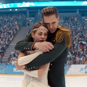 Ice (2018) photo 2