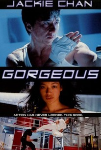 Poster for Gorgeous