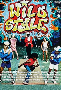 ワイルド・スタイル / Wild Style