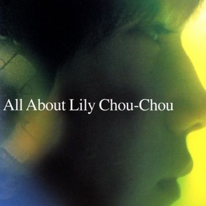 All About Lily Chou-Chou photo 2