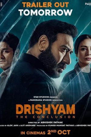 Drishyam: The Conclusion poster