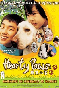 Image result for hearty paws