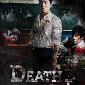 Death Bell Rotten Tomatoes