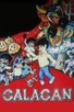 Poster for 