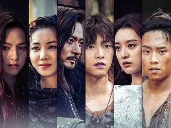 Arthdal Chronicles The Sword of Aramun Episode 3 Rotten Tomatoes