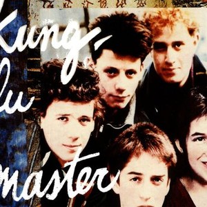 "Kung Fu Master! photo 7"