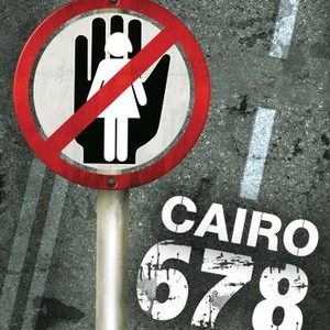 Cairo 678 photo 7