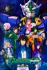 Poster for 