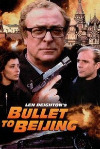 Poster for Len Deighton's Bullet to Beijing