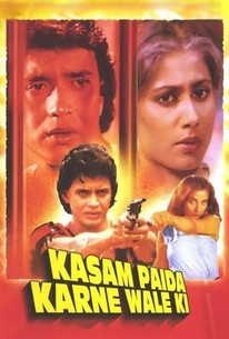 Watch trailer for Kasam Paida Karne Wale Ki