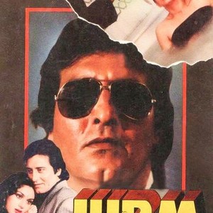 Jurm full movie discount online