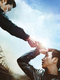 Watch a hard day korean movie online free on sale