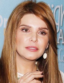 Itatí Cantoral