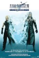 Final Fantasy VII: Advent Children