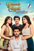 Poster for 