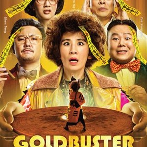 Goldbuster (2018) photo 11