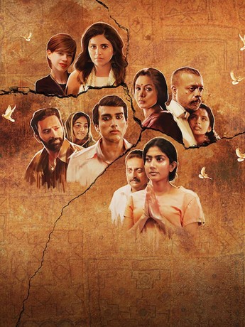 Paava kadhaigal online movie clearance