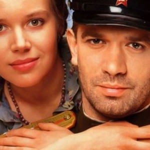 The Thief (1997)