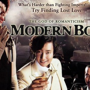 Modern Boy - Rotten Tomatoes