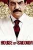 Poster for