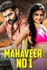 Poster for
