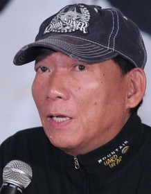 Woo-Ping Yuen