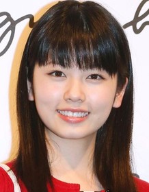 Fûka Koshiba