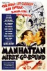 Poster for 