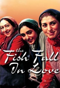 Poster for The Fish Fall in Love