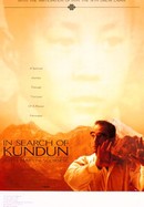 In Search of Kundun With Martin Scorsese poster image
