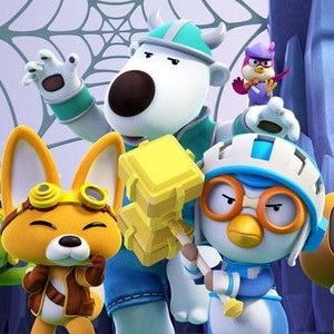 Pororo shop movie 2015