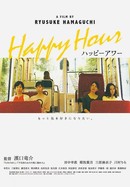 Happy Hour poster image