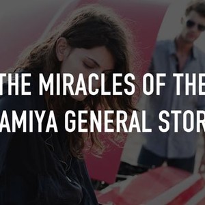 The Miracles of the Namiya General Store photo 1