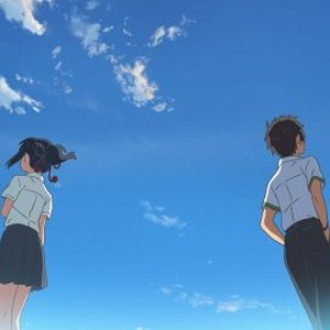 Your Name photo 7