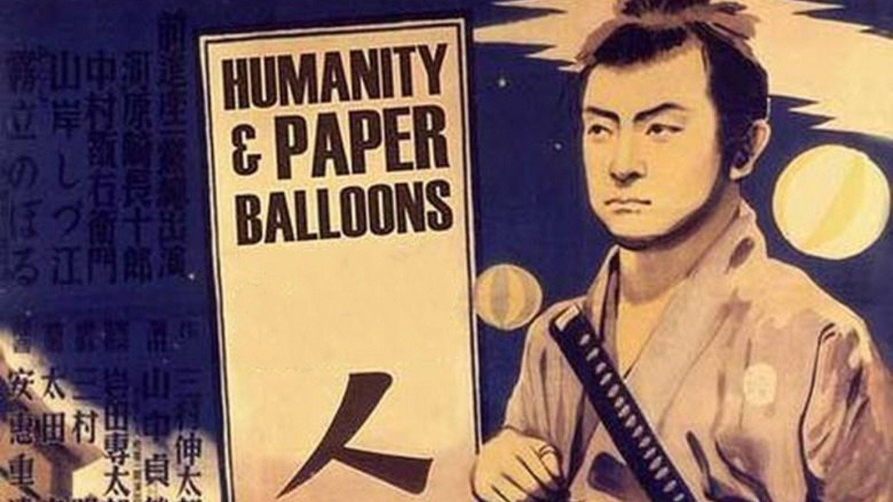 pachman joniharuさんコラボ Balloon One Piece｜レディース 