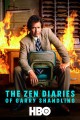 The Zen Diaries of Garry Shandling
