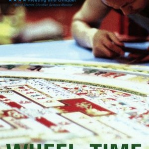 Wheel of Time (2003) photo 8