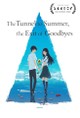 The Tunnel to Summer, the Exit of Goodbyes