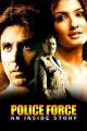 Police Force: An Inside Story