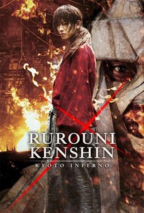 Watch trailer for Rurouni Kenshin: Kyoto Inferno