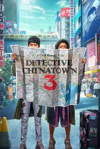 Detective Chinatown 3 poster