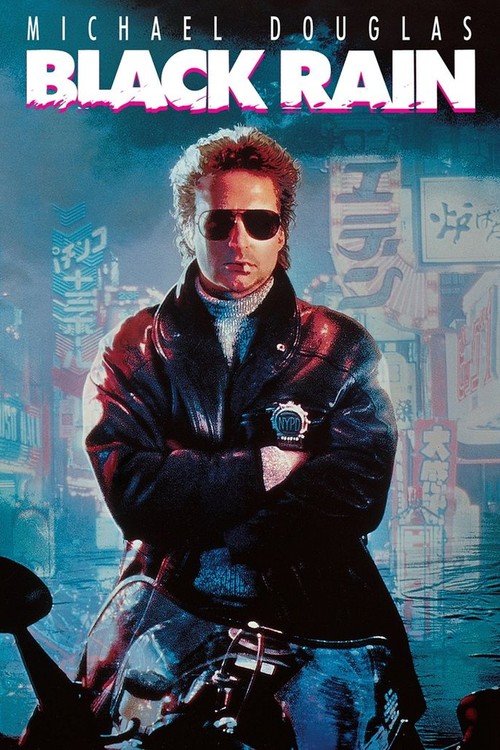 Black Rain poster